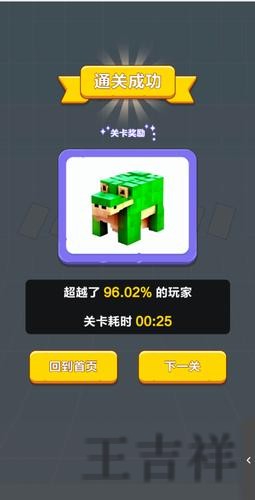 乐动APP苹果版下载地址与安装指南 乐动APP苹果版下载地址与安装指南