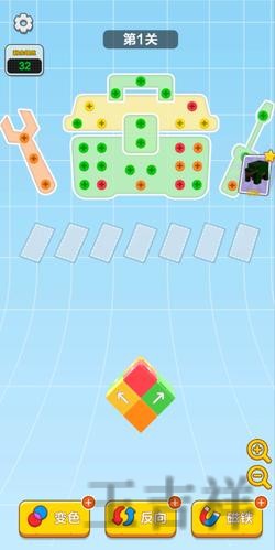 乐动APP苹果版下载地址与安装指南 乐动APP苹果版下载地址与安装指南