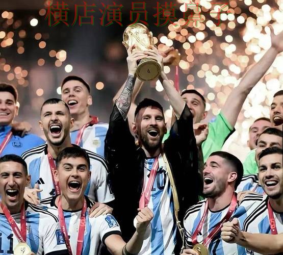 世界杯数据期间热门世界杯竞猜网站盘点与数据分析分析 世界杯数据期间热门世界杯竞猜网站盘点与数据分析分析