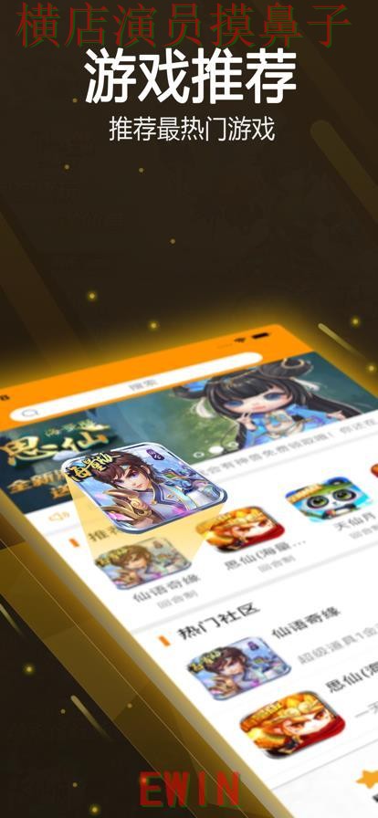 世界杯全球总决赛期间热门世界杯买球平台实测对比与真实体验分析 世界杯全球总决赛期间热门世界杯买球平台实测对比与真实体验分析