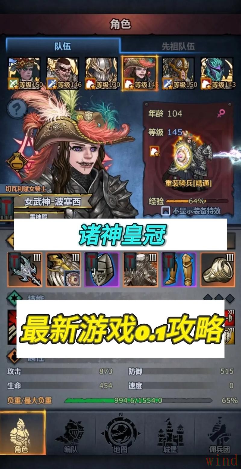 皇冠官方链接入口获取方式