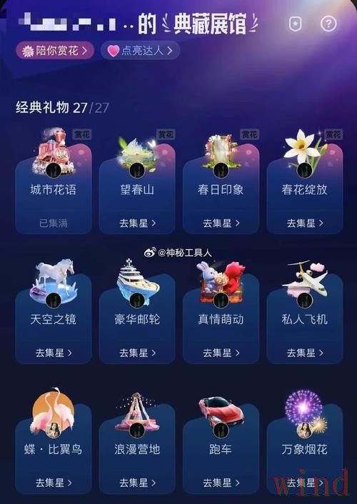 皇冠官方链接入口获取方式