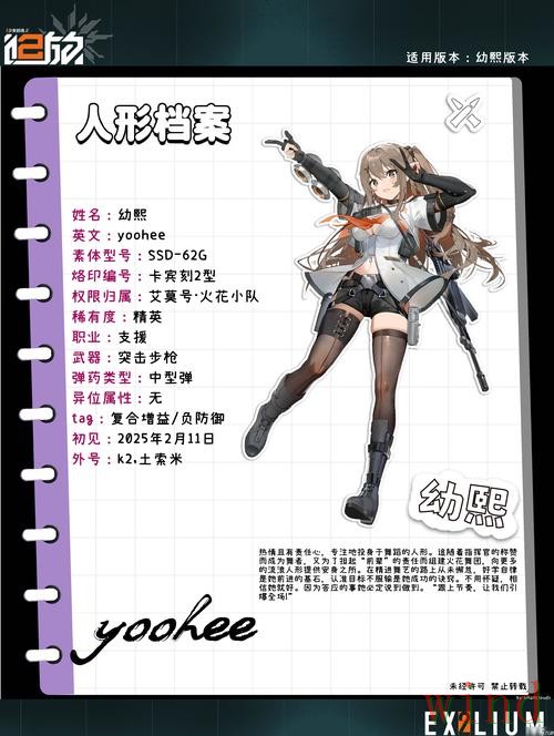 九游综合版访问方式详细解析